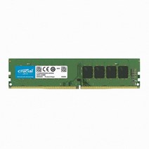 마이크론 Crucial DDR4 8G PC4-25600 (3200)CL22 데스크탑용