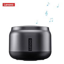 블루투스 스피커 거실 감성 캠핑 가성비 led 100 original lenovo k3 휴대용 hifi 무선 방수 usb 야외 음악 서라운드 베이스 박스 마이크