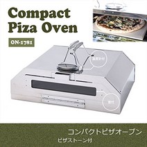 오노에 제작소 (ONOE) 컴팩트 피자 오븐 ON-1781