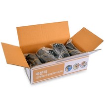 SUPER-12/HD-105/HD-1500L/IQ-12A 제본택 책커버 문구덕후 공무원 중고등학생 제본기계 제본보호 페스티발, 1개, D타입(IQ-12A용)