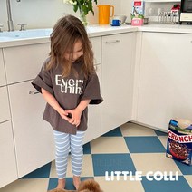 리틀콜리 가로골지레깅스