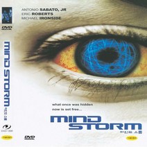 [DVD] 마인드스톰 (Mindstorm)- 에릭로버츠. 안토니오사바토주니어