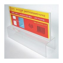 200 45파티션꽂이 세모네모 L0045 2 200x70x45쇼케이스 POP 명찰 명찰보관 사무용품 보관함 명찰부착 사무비품 200 45파티션꽂이 세모네모, 본상품