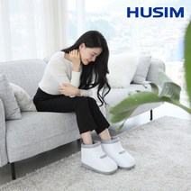 휴심 테라핏 플라즈마 발 마사지기 HSM-901 부츠 안마기 발목 지압기