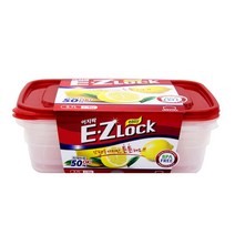 락앤락 뉴이지락 밀폐용기 2700ml 2개입, 2개