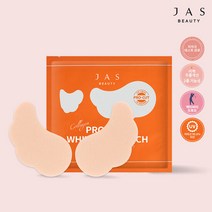 쟈스 콜라겐 선패치 소형 4매입 일반2+컬러3 (총 20매입), 단품