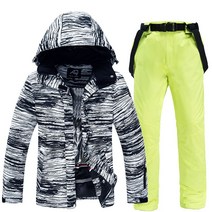 유니섹스 캐주얼 2022 커플 스키복 보드복 세트 철철
