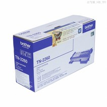 브라더 HL 2250DN 정품토너 검정 1200매(TN-2260), 1개