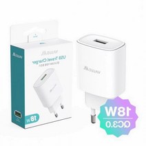 다번다 18 QC3.0 1포트 가정용 5가지 보호회로 분리형 고속충전기 본체O 케이블X 충전케이블, 밸류엠18W QC3.0 케이블X