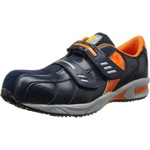 닛신 RUBER 하이퍼 V 브이 안전화 작업화 #228 남성 작업화 내유성 미끄럼 방지 경량 토코어