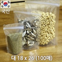 제이에스지 투명 스탠딩 지퍼백 소분 비닐백 100매, 04.대(18x26) 100매, 대(L)