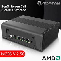 미니 PC 소형 mini 컴퓨터 Topton AMD Ryzen 7 5825U 5800U 4x 인텔 i226V 2.5G NAS 서버 방화벽 기기 소프트 라우터 3 * NVMe 2 S, CN, Ryzen 5 5600U + AU, 8GB DDR4 256GB NVMe