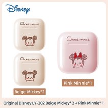 게임용 유무헤드셋 usb 콜센터 해커 기존 이어폰 무선 블루투스 스포츠 소음 감소 용 헤드폰 터치 컨트롤 신규, 베이지 마이크 2 핑크 1