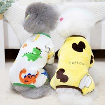 코코스튜디오 예쁜 강아지옷 고양이 밍크 테디 올인원, 코코 공룡 벨벳 올인원/공룡