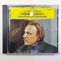 (중고CD) DEBUSSY PRELUDES/ 드뷔시 전주곡 1집/ 아르투로 베네데티 미켈란젤리/ 93년 라이센스/ 음반 상태 NM