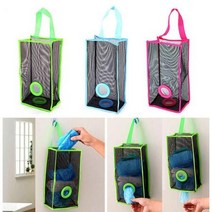 사용한 비닐 봉투 봉지 보관 정리 가방 보관함 케이스, 비닐봉투보관가방 핑크