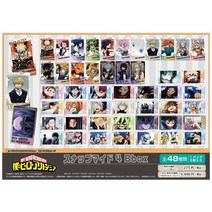 나의 히어로 아카데미아 스냅마이드 4탄 B [단품-랜덤]