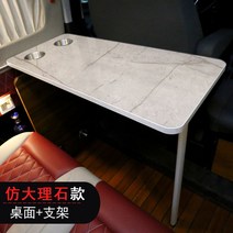 캠핑카테이블 카라반 접이식 식탁 컵홀더 서랍형, 옵션7