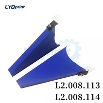 닥트 덕트 호스 자바라 CD74 오프셋 인쇄 기계 예비 부품 잉크 엔드 블록 분수 분배기, 2.1Set  Blue XL75