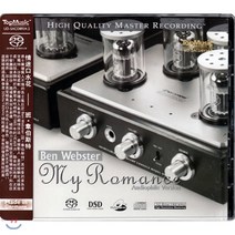 [CD] Ben Webster (벤 웹스터) - My Romance [SACD Hybrid]