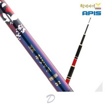 아피스 천년지기 프리미엄 56 낚시대