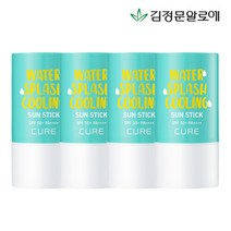 [김정문알로에] 큐어 쿨링 선스틱 23g 제주에디션 4개