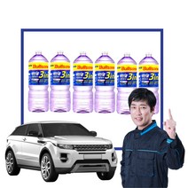 불쓰원 기름때 제거 세정액 시야확보 발수코팅 자동차 에탄올 광택 식물발효 워셔액 자동차 앞유리 청소, 불쓰원 3in1 자동차 워셔액 1.8L x 6개