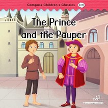 The Prince and the Pauper, 웅진컴퍼스