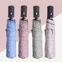 비티엔 개학 준비 자외선차단까지 비오는 2만원대 선물 날 필수 아이템 세련된 색감의 루키 파스텔 3단 전자동우산 E-722314