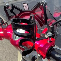 슈퍼커브 컵홀더 음료수 거치대 C125 PCX 오토바이 바이크 유모차 킥보드 튜닝 파츠, 사이드미러 브라켓