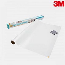3M 포스트잇 화이트보드 드라이 이젤 필름 DEF43, 단품