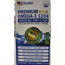 프리미엄 골드 오메가3 1204 (180캡슐) 6개월분