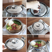 [원가몰] TSUBAME 인증제품! 1인용 전골냄비 (1~2인용 찌개냄비 1인용라면냄비 인덕션 직화 가능)