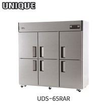 유니크대성 업소용냉장고 / 65박스 올냉장 UDS-65RAR 재질선택, 올스텐