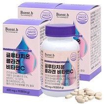 본트비 글루타치온 저분자콜라겐 세라마이드 비타민C, 3개, 600mg x 90정