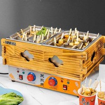 전기어묵조리기 업소용오뎅기계 오뎅기계 업소용 어묵 업소용어묵조리기 전기 영업용 어묵조리기, 온도조절+9칸 더블+먼지커버