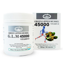뉴질랜드청홍합 초록입 푸른잎 홍합 네이처스 탑 GLM 초록홍합 45000 mg X 6개월분, 1통 (180캡슐 x 6개월분)
