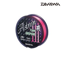 다이와 아스트론 이소 서스펜드3 150m 벵에돔, 2.5호(150m)