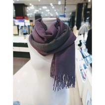 에스틸로머플러 마르네 3컬러