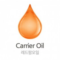 몰드몰 레드팜 오일, 1L