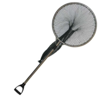 고양이 포획망 구조 멧돼지 들짐승 포획 그물망 도구, 1.2m 기본막대(2.5cm)x 지름 62cm