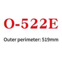 컨베이어 벨트 컨베어 콘베어 콘베이어 롤러 로라 O-510E 세탁기 컨베이어 벨트, 04 1PCS