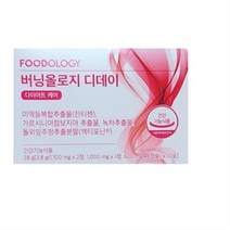 푸드올로지 버닝올로지 디데이 다이어트 케어, 10박스, 10포