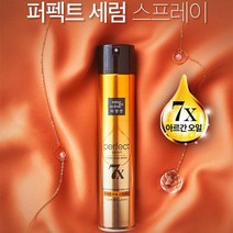 미쟝센 퍼펙트세럼 스프레이 300ml스프레이 미쟝센 미쟝센스프레이 헤어스프레이 스프레이세럼, 본상품