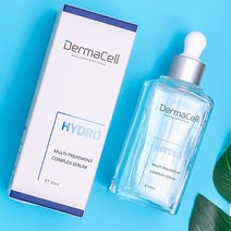 더마셀세럼 공식판매처 하이드로 세럼 100ml 강력수분보습