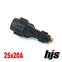 HJS PE 청동 이경 소켓 25x20A (레듀샤 숫나사 25mm 20mm 이음관), 1개