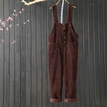 스타미 오버롤 가을핏 코듀로이 점프수트 멜빵빠지