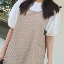 방가지똥 앞치마 통원피스 베이지 6미리 스트라이프 데님 앞치마