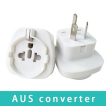 돼지코 어댑터 일본여행 1PC 10A 250V 전기 플러그 전원 소켓 호주 여행 EU 미국 AU AC 충전기 변환기, Au 플러그_하얀