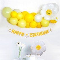 [지호] 스마일풍선 윙크풍선 스마일라텍스풍선 스마일무지개, 데이지 생일가랜드 노랑풍선 SET